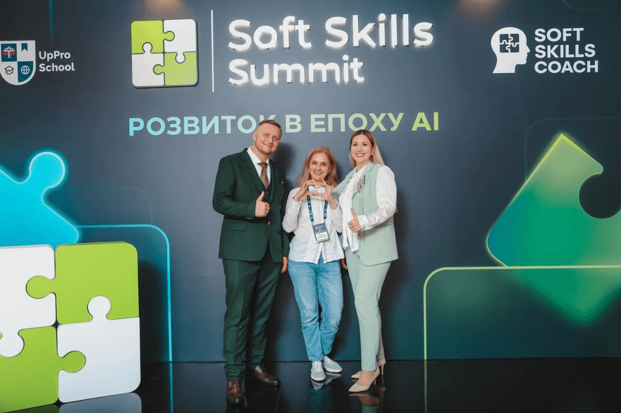 Марія серед учасників Soft Skills Summit 2026 у Києві