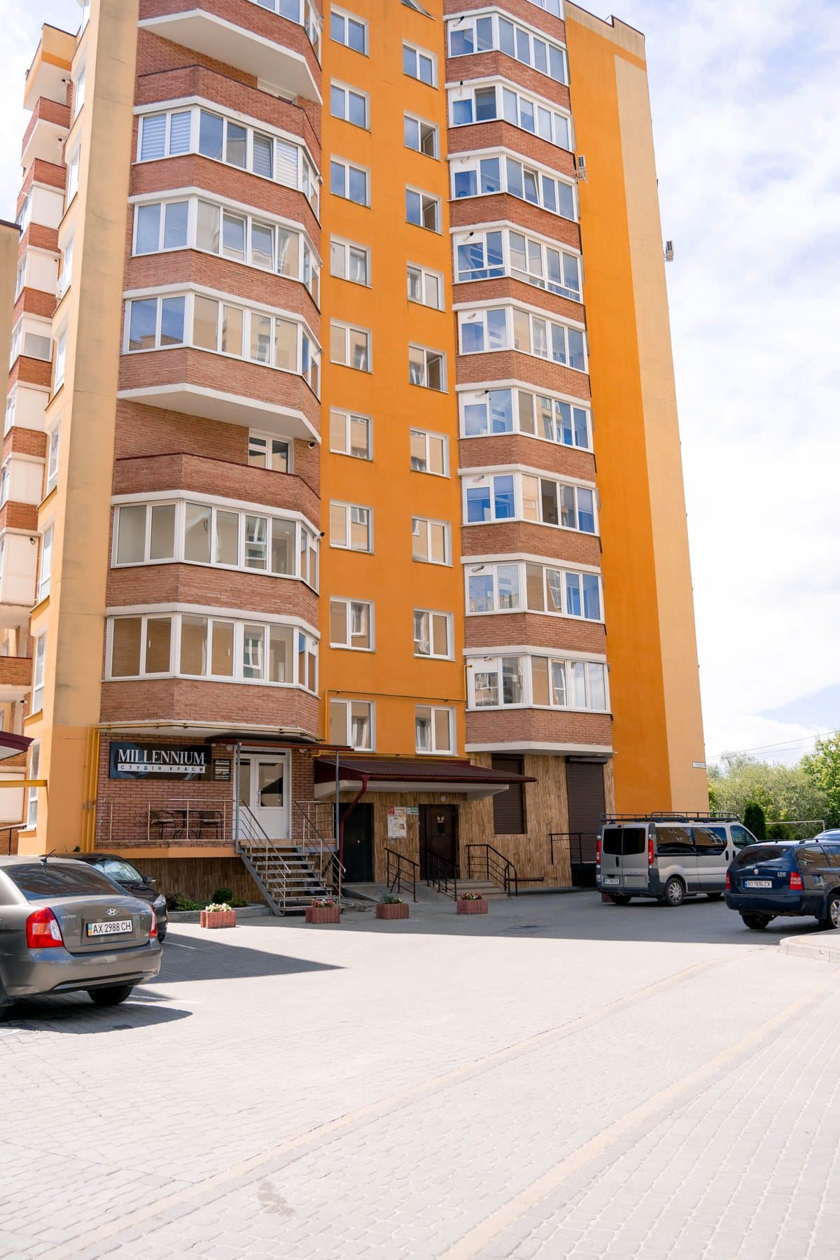 Будинок Maria Apartments у Тернополі